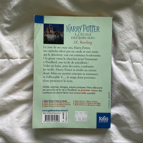 “Harry Potter (À l’ecole des sorciers)” - Picture 3 of 4